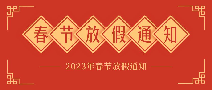 k8凯发官方网站官方网站 - 登录入口_活动3273