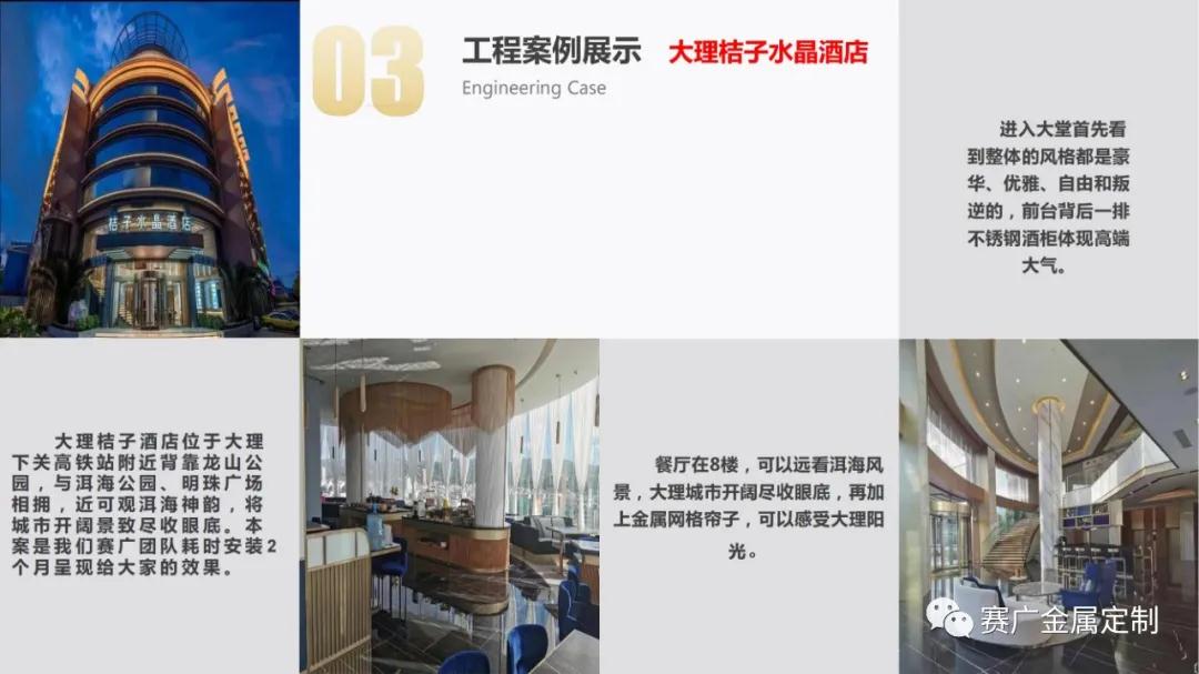 k8凯发官方网站官方网站 - 登录入口_首页2522